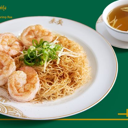 Maks Noodle Thailand Image