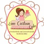 Love Cartoon Cake Profile Picture