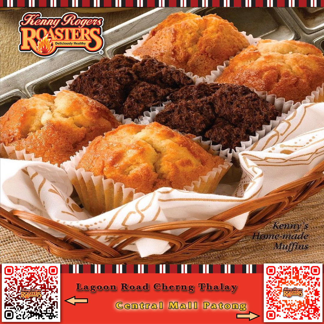 Kenny Rogers Roasters Image