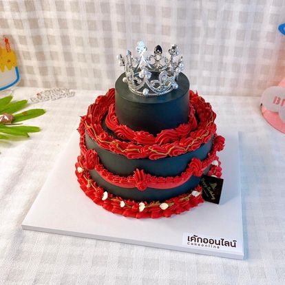 Cake Online Image