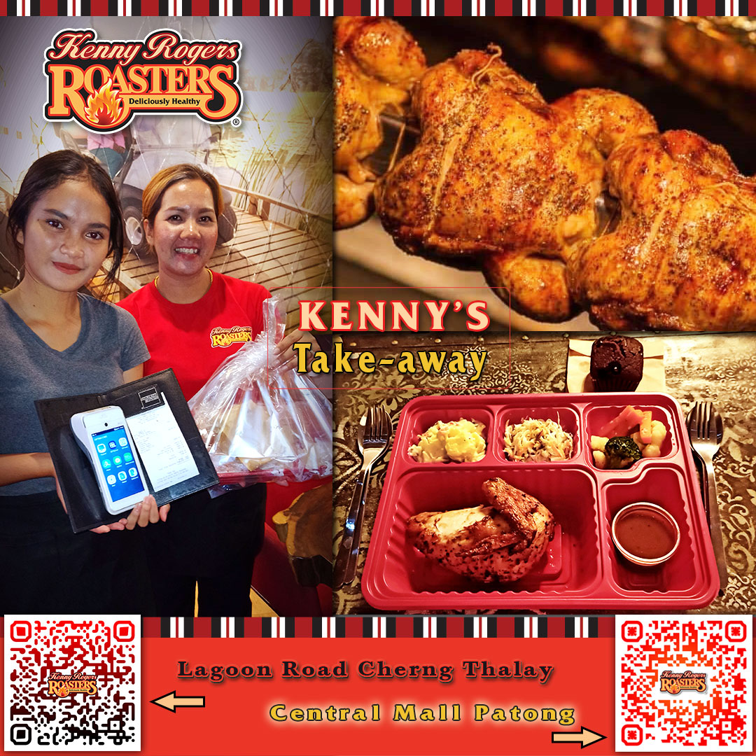 Kenny Rogers Roasters Image