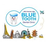 Bluetooth Dental Clinic Profile Picture