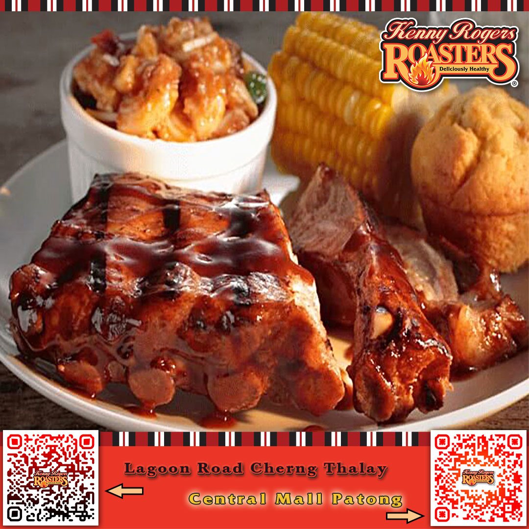 Kenny Rogers Roasters Image