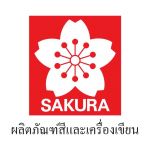 Sakura Products Profile Picture