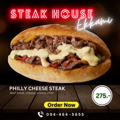 Best Country Beef Steak House Image