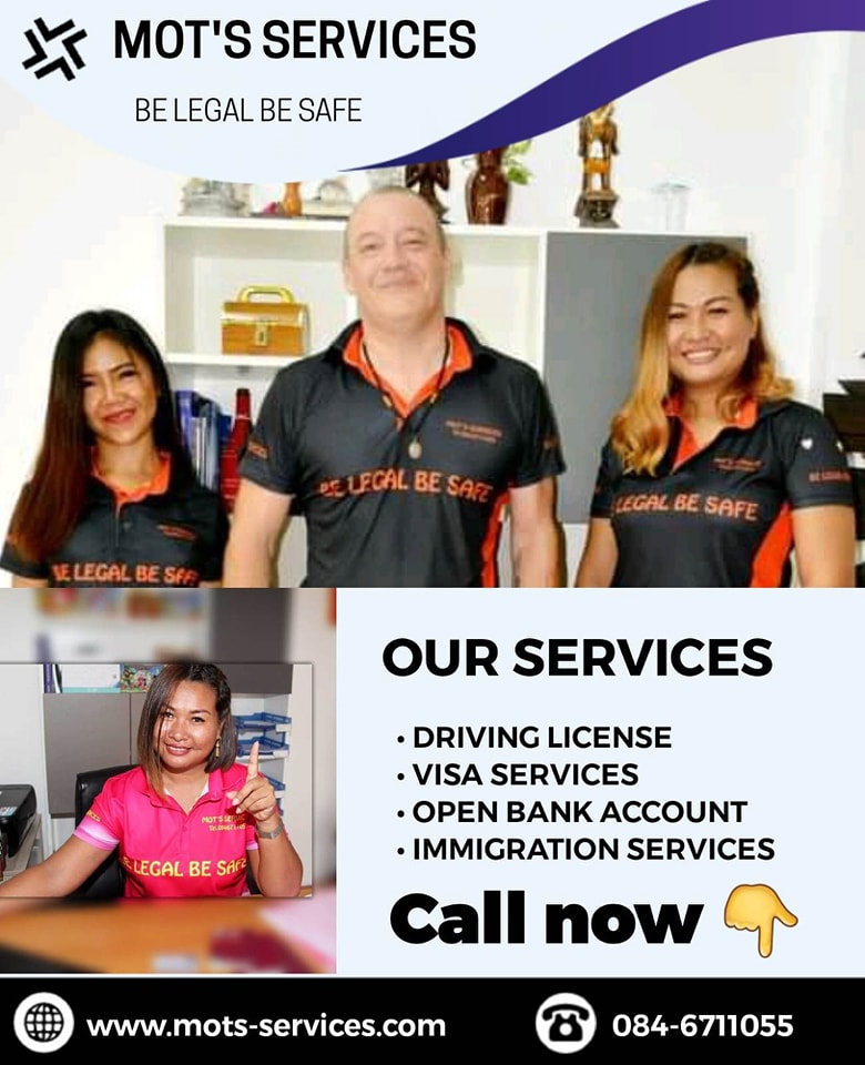 Mots Services Image