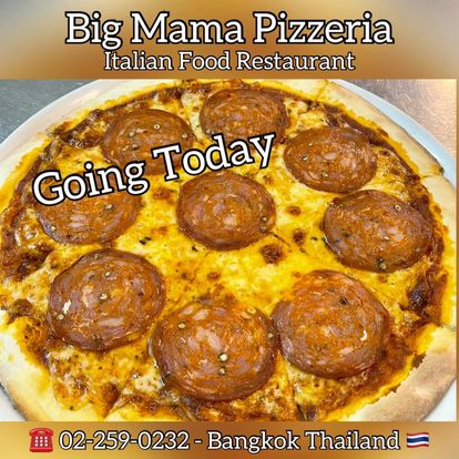 Big Mama Pizzeria Image