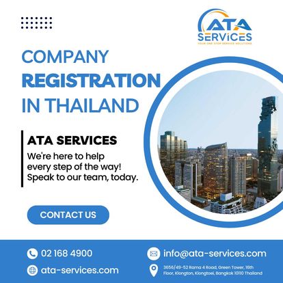 ATA Services Image