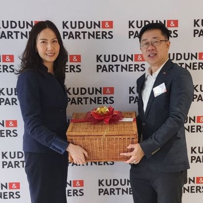 Kudun and Partners Image