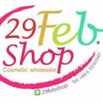 29 feb shop profile picture