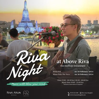 Riva Arun Bangkok Image