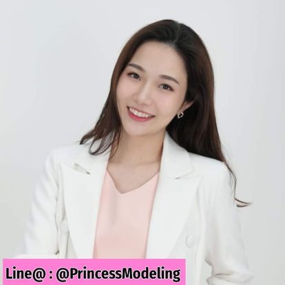 Princess Modeling Image