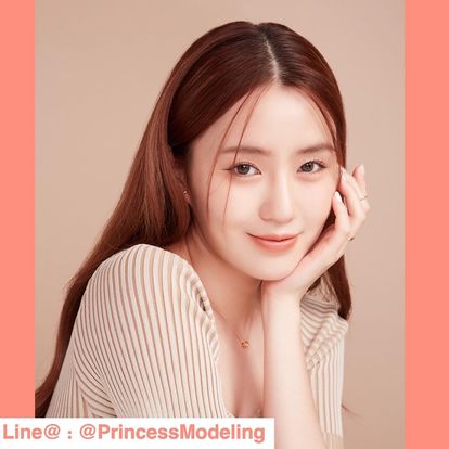 Princess Modeling Image