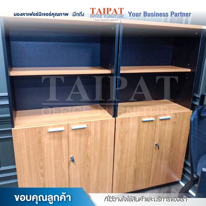 Taipat Office Furniture Image