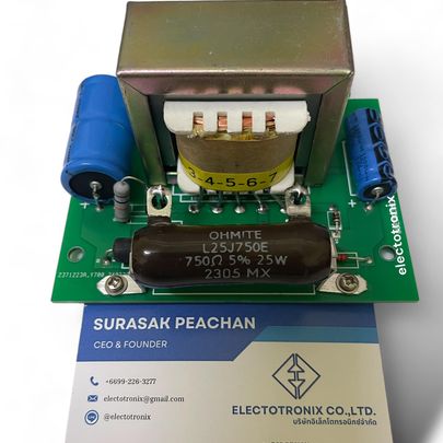 รับออกแบบ PCB Image